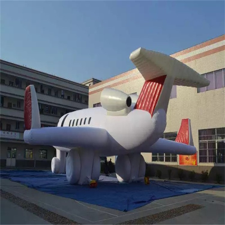 贵州充气模型飞机厂家